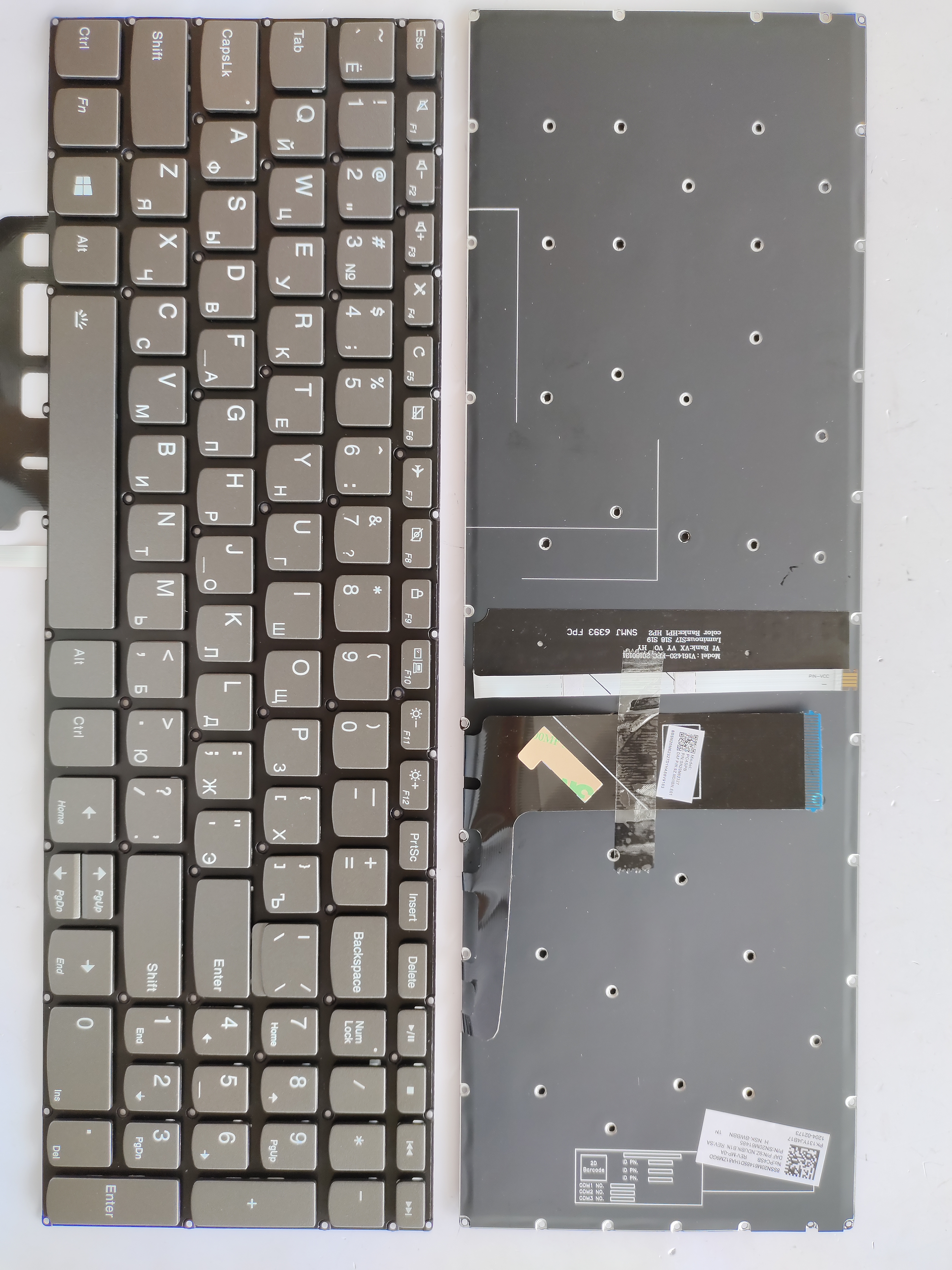 Picture of New Replacement Laptop Keyboard For LENOVO 330-15/320-15 without switch Grey Backlit (OEM) RU Layout